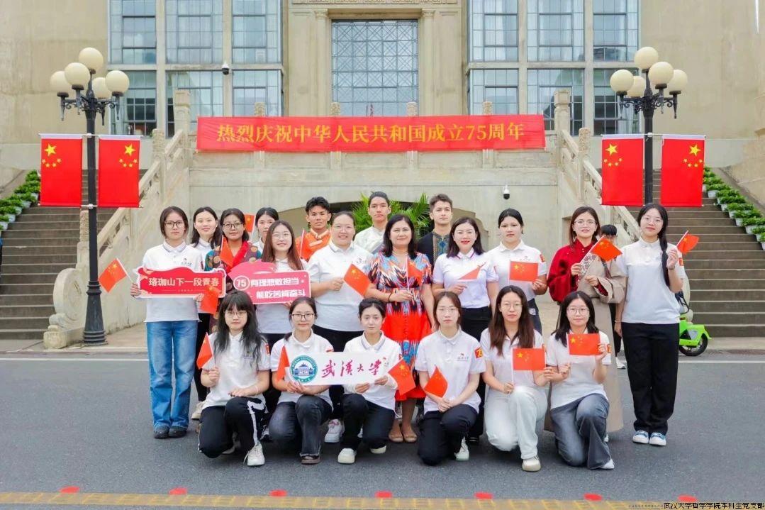 微信图片_20241008124139.jpg 微信图片_20241008124139.jpg