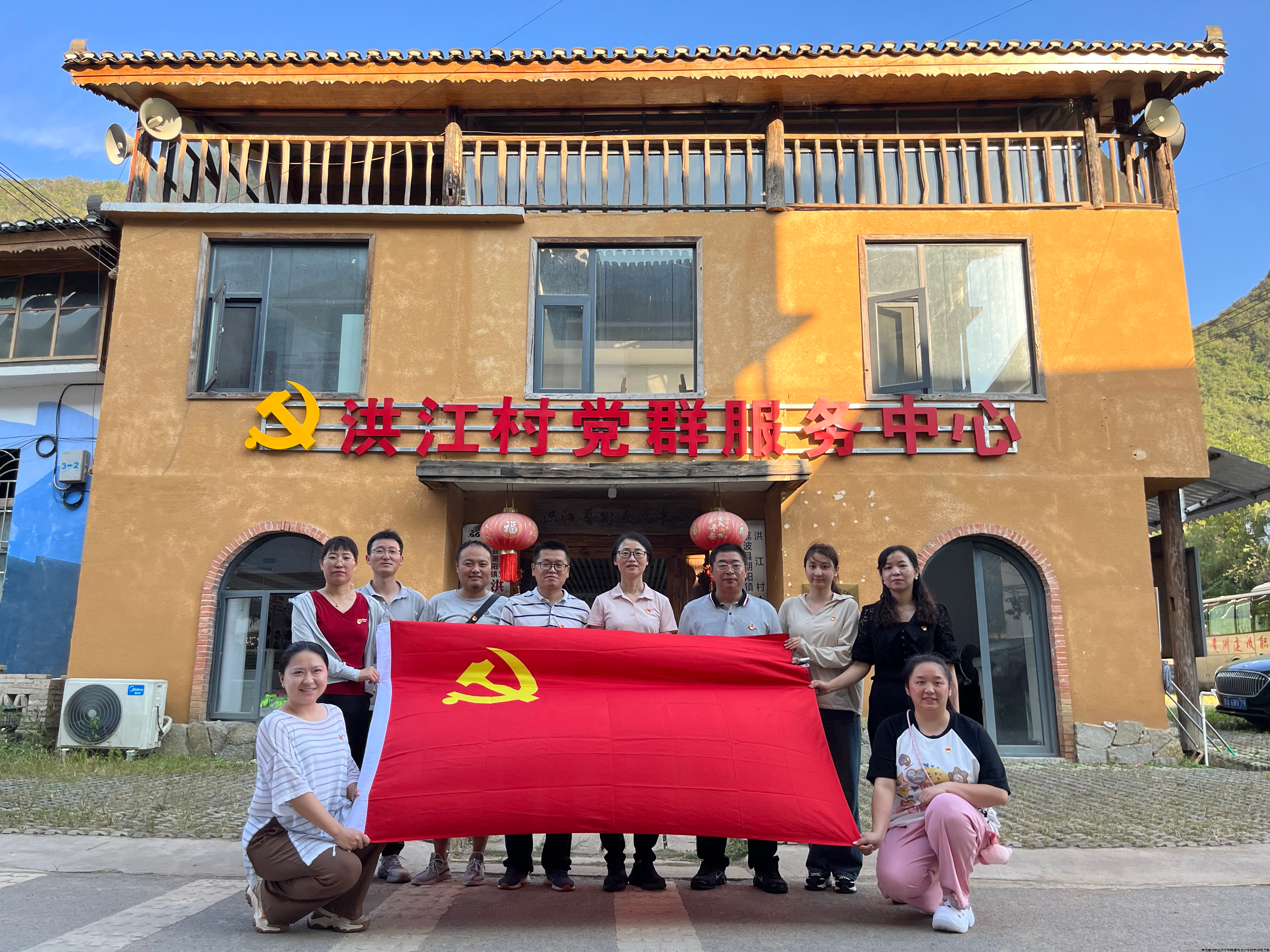 D4A43DAC25BBCADEA337AD993E768C54.png D4A43DAC25BBCADEA337AD993E768C54.png