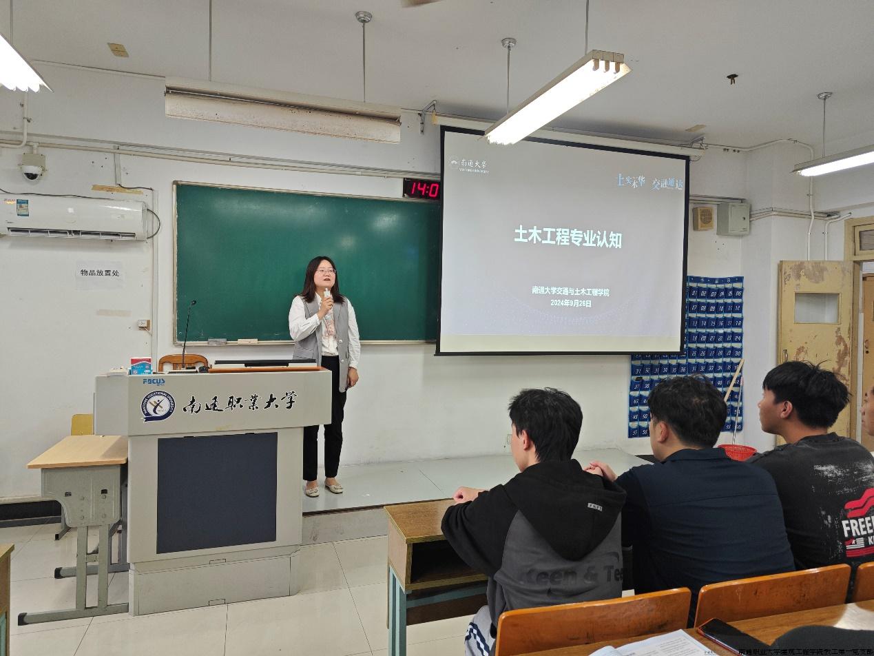 word_image_17283483100.jpeg word_image_17283483100.jpeg