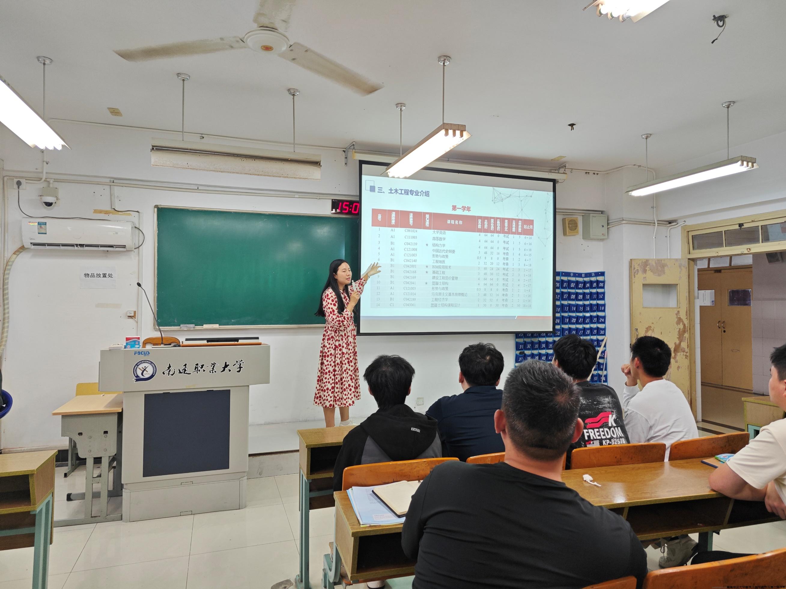 word_image_17283483101.jpeg word_image_17283483101.jpeg