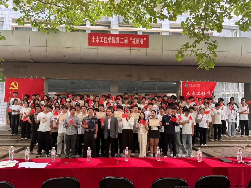 微信图片_20241008193739.jpg 微信图片_20241008193739.jpg