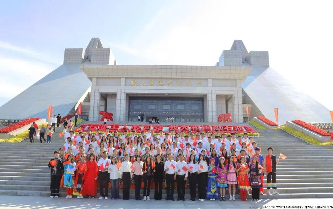 微信图片_20241008201803.jpg 微信图片_20241008201803.jpg