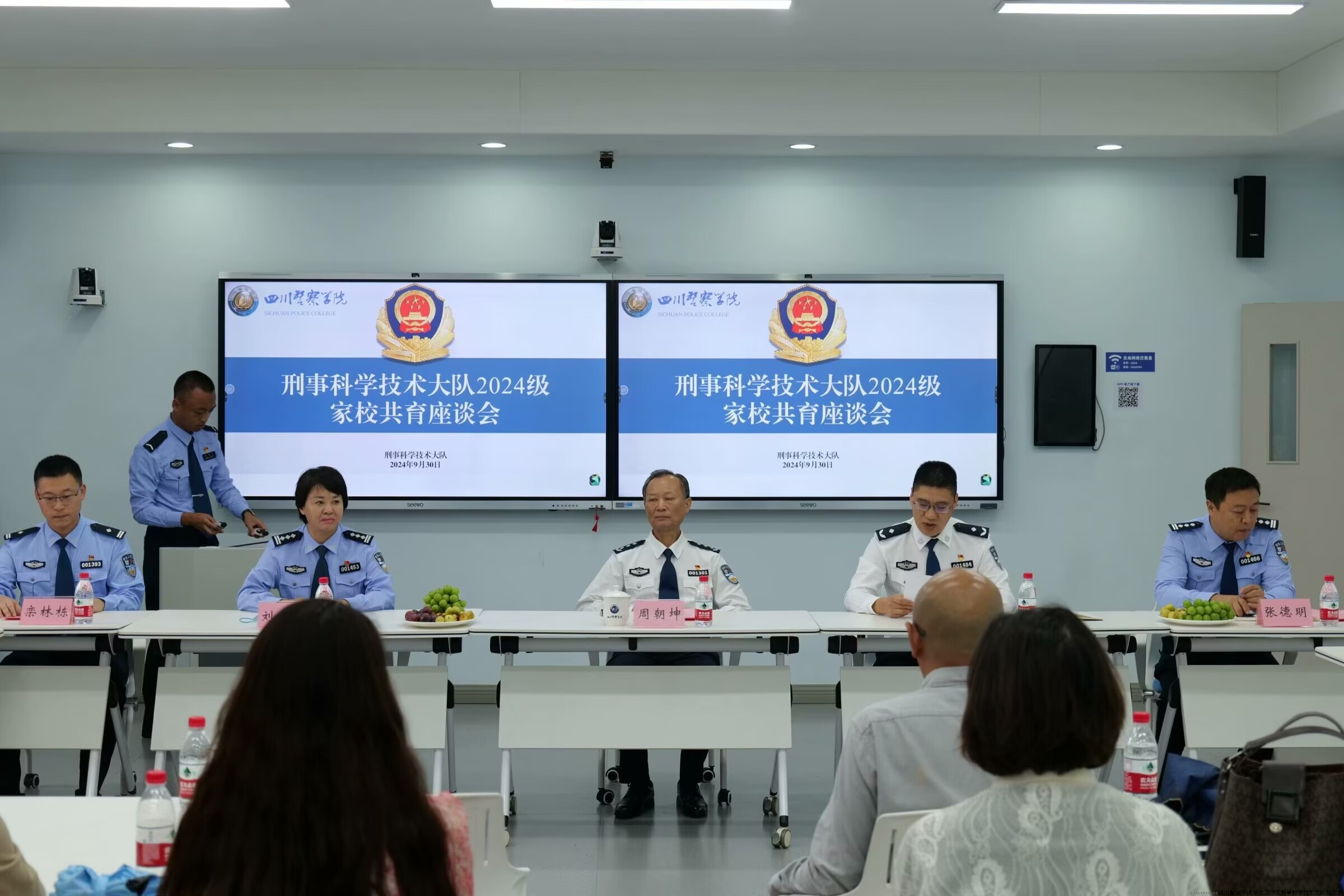 E31DDF39D97E9F184295D6DFADBB8C0D.png E31DDF39D97E9F184295D6DFADBB8C0D.png