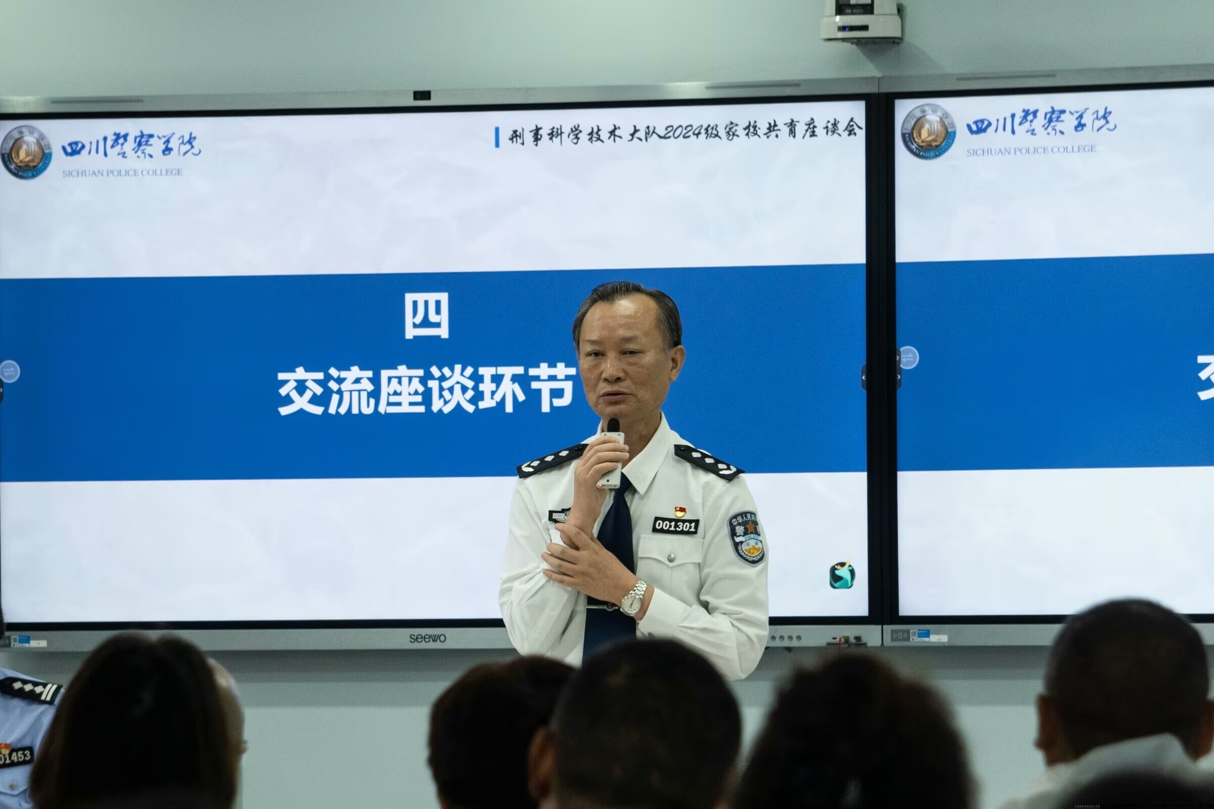 594283256DF96DE4FA6430E73C80A788.png 594283256DF96DE4FA6430E73C80A788.png