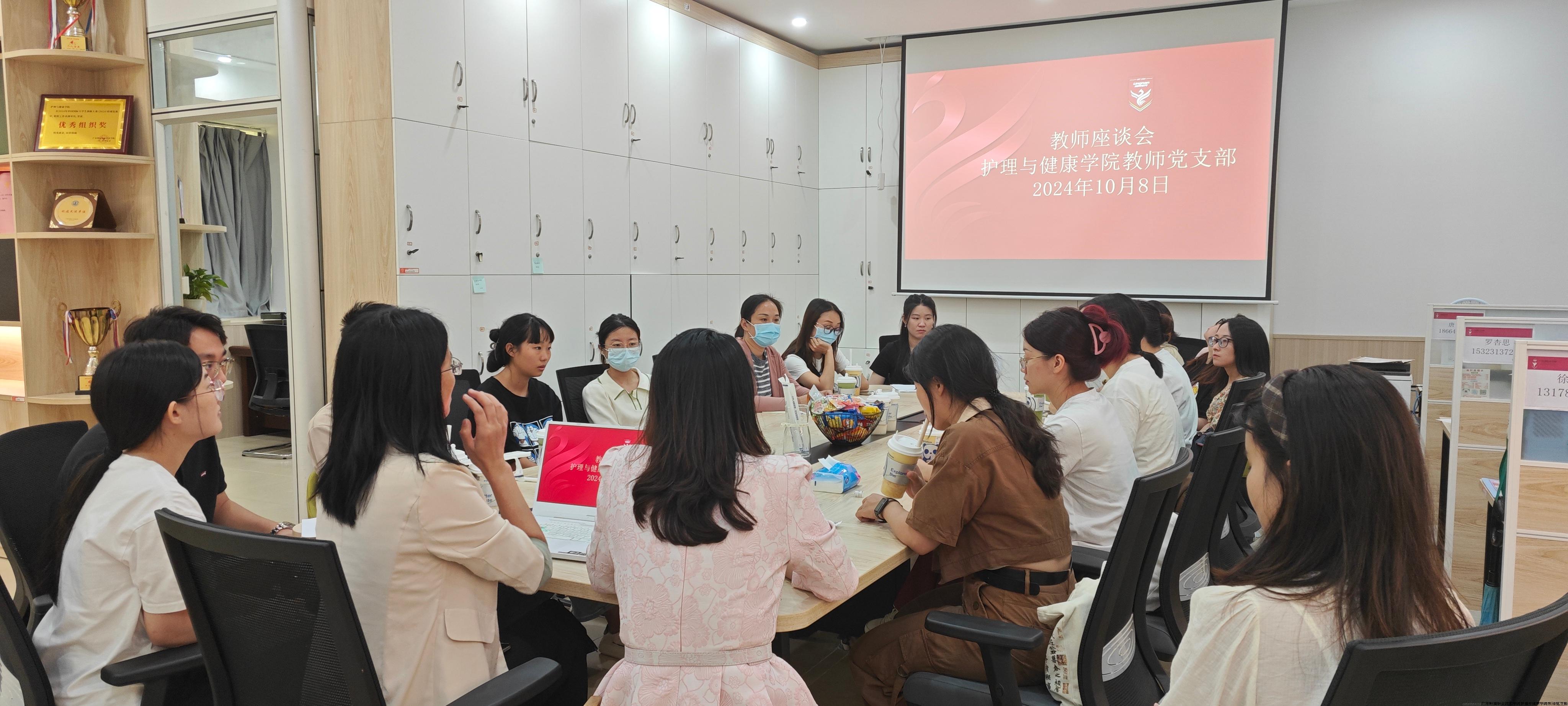 微信图片_20241009144151.jpg 微信图片_20241009144151.jpg