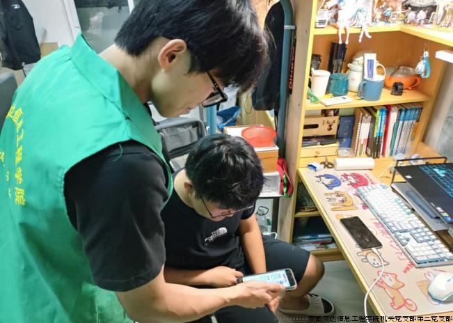 图片6.png 图片6.png