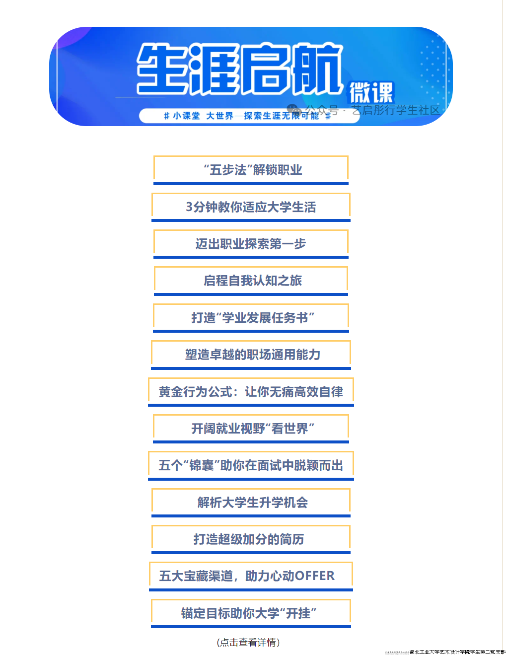 QQ图片20240929143300.png