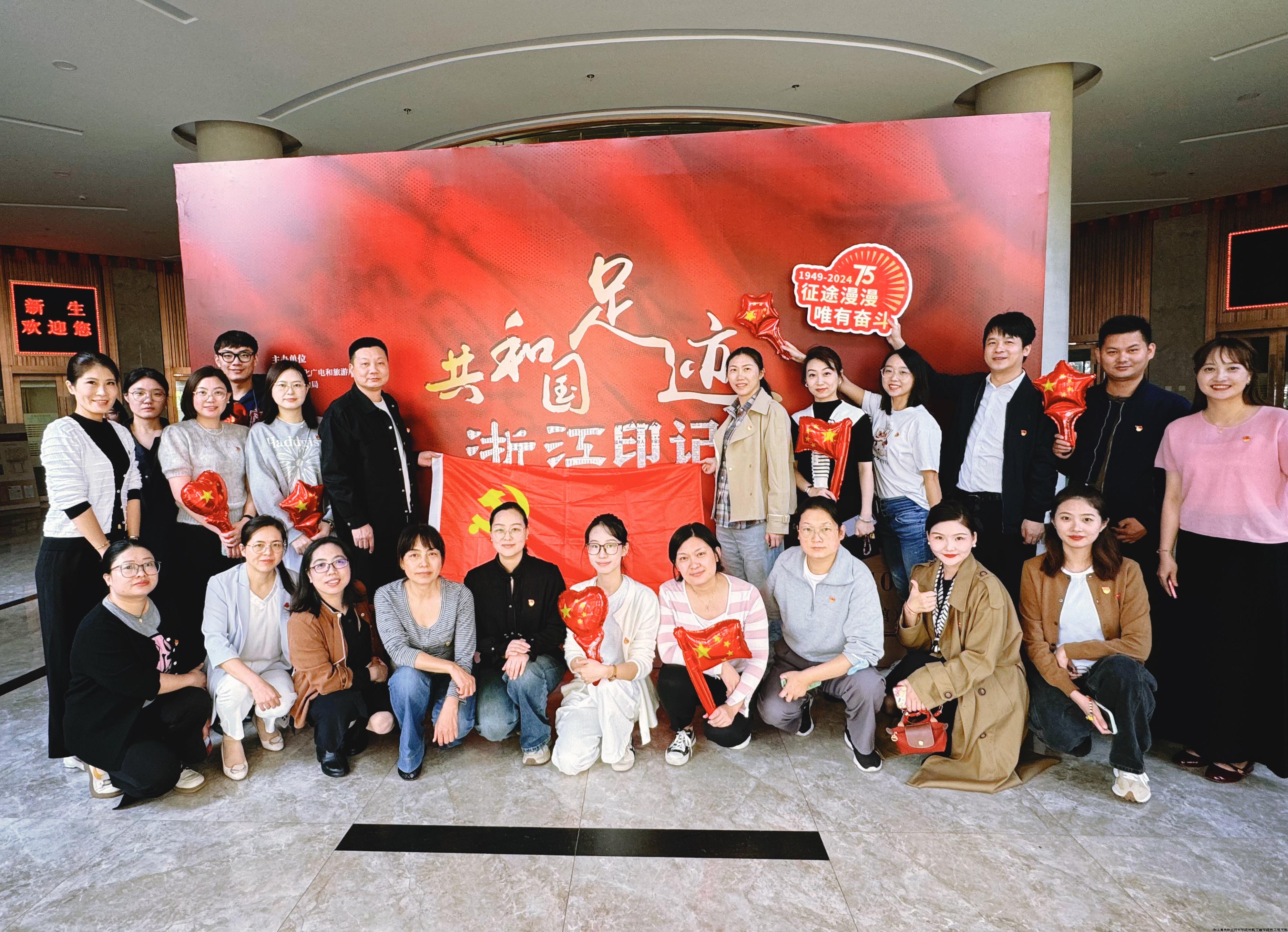 微信图片_20241009152543.jpg 微信图片_20241009152543.jpg