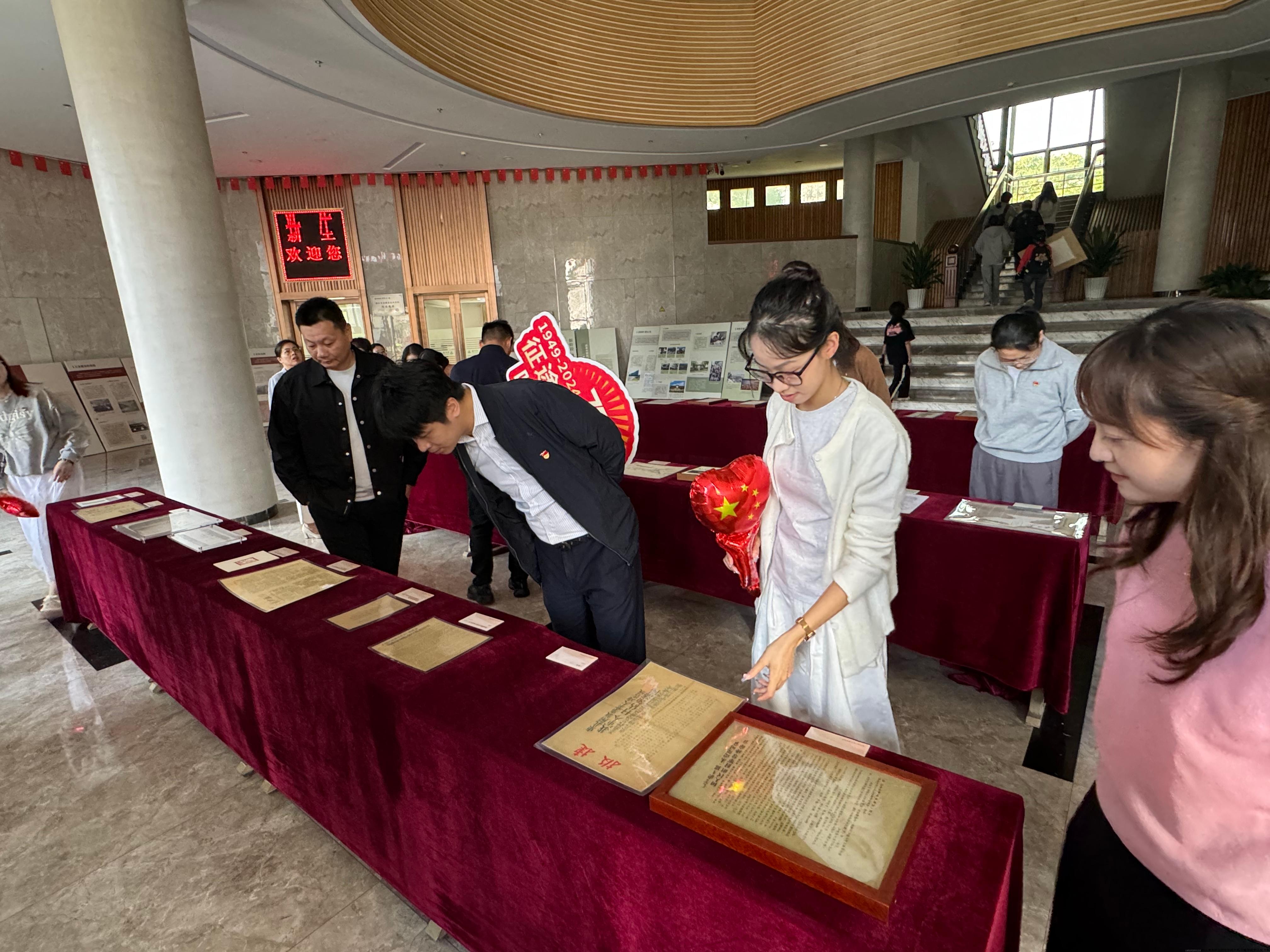 微信图片_20241009152545.jpg 微信图片_20241009152545.jpg