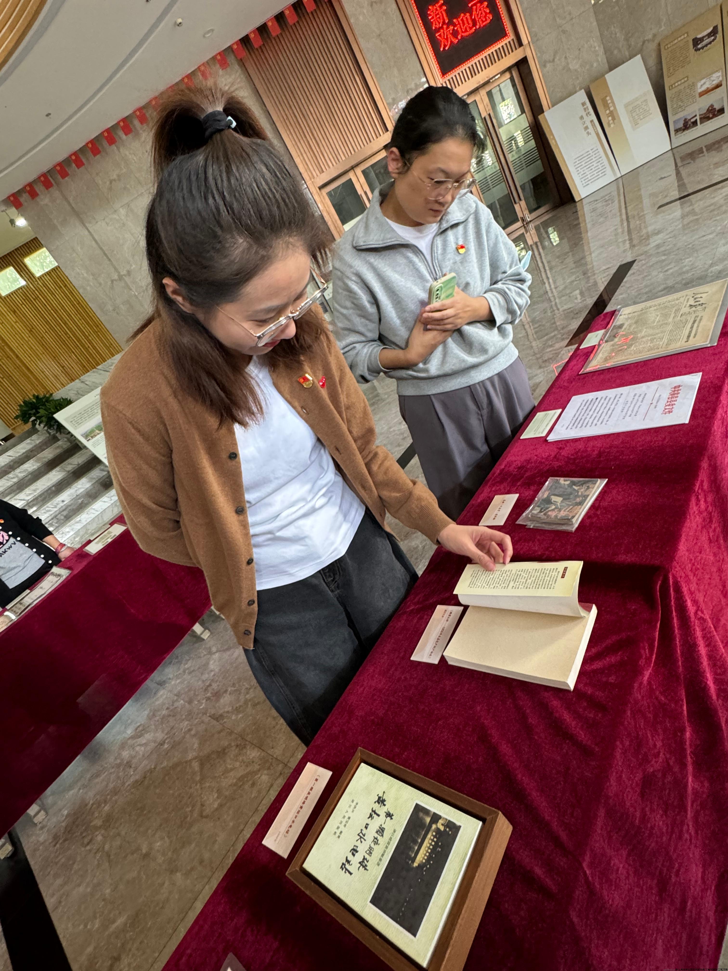 微信图片_202410091525471.jpg 微信图片_202410091525471.jpg