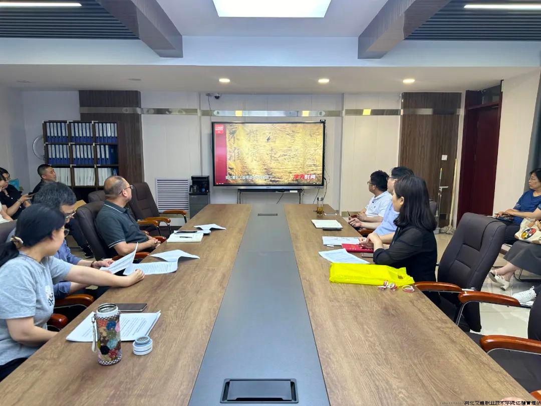 微信图片_20240626095204.jpg 微信图片_20240626095204.jpg