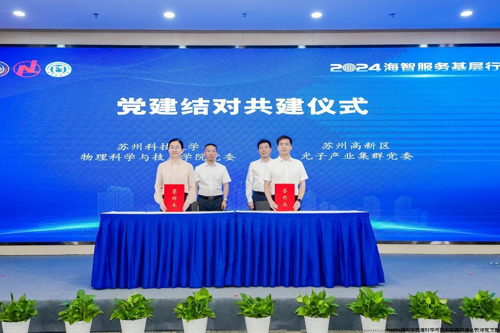 马-24.jpg 马-24.jpg