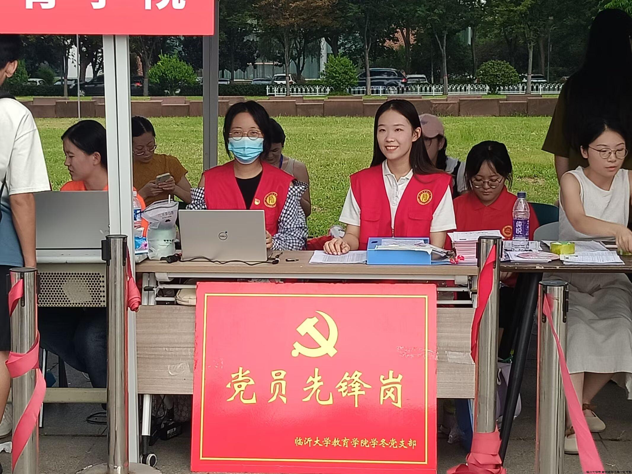 psc (4).jpg psc (4).jpg