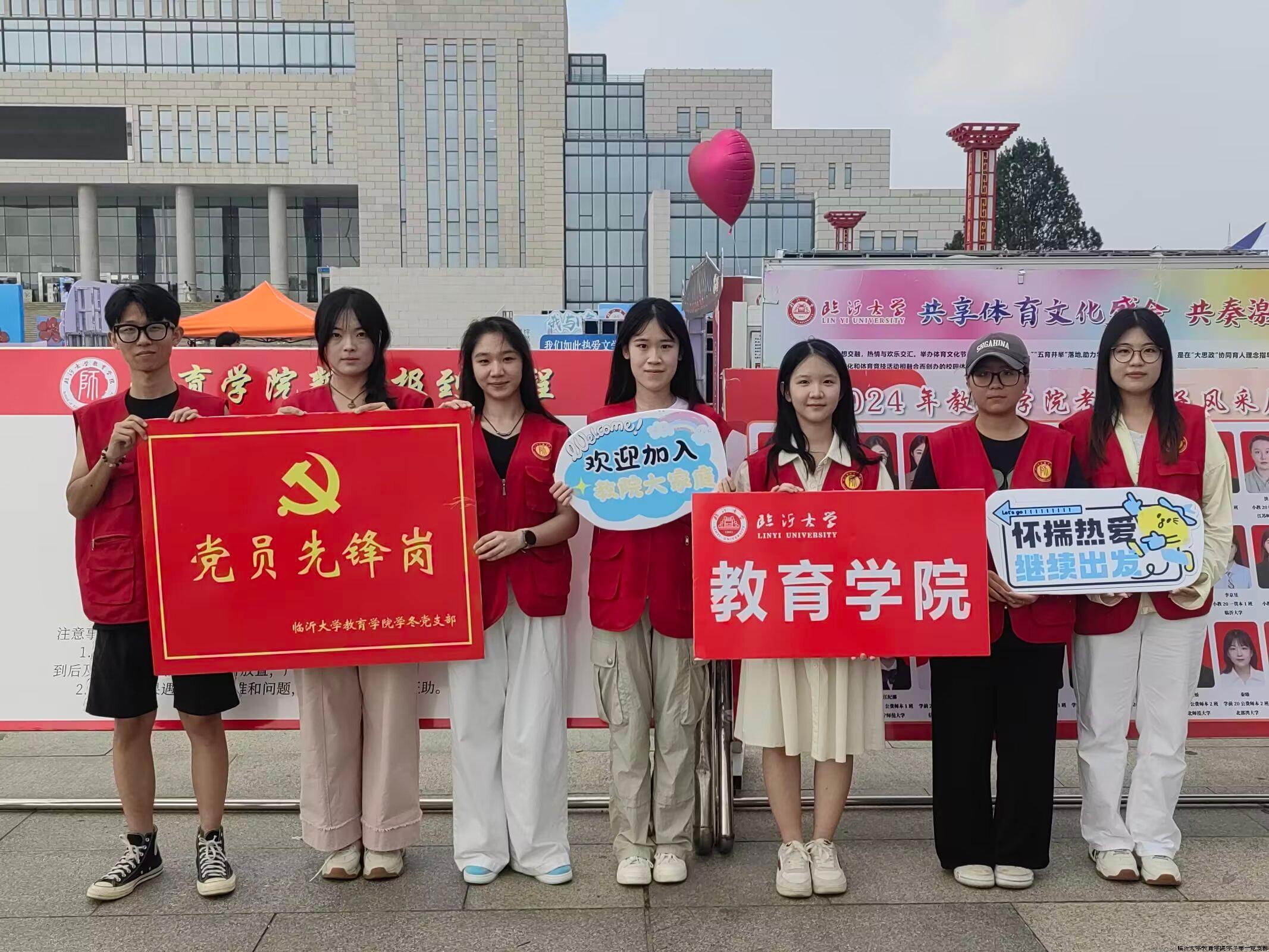 psc (8).jpg psc (8).jpg