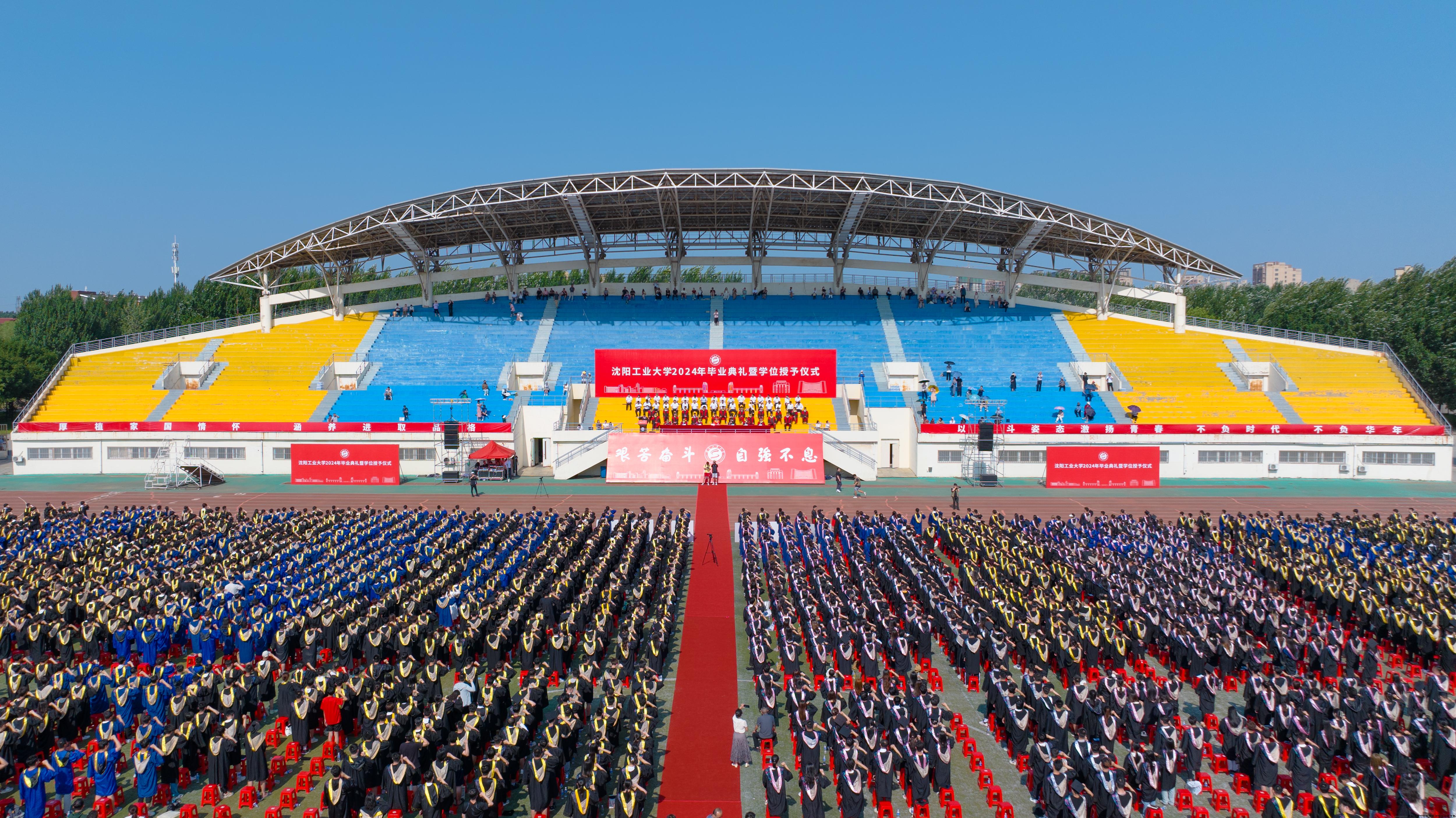 DJI_20240619080803_0372_D.jpg DJI_20240619080803_0372_D.jpg