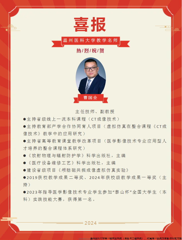 202408261108535532.png 202408261108535532.png