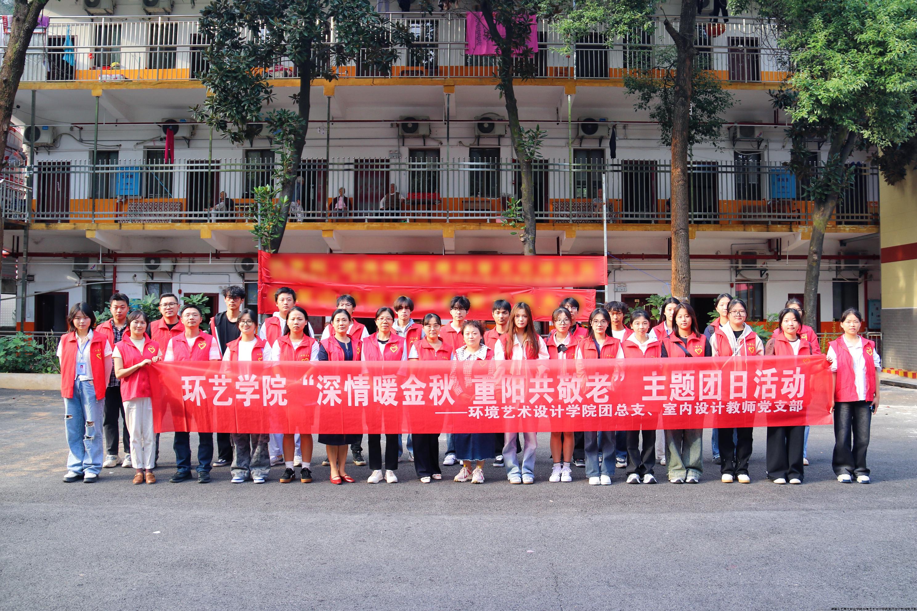 微信图片_20241011202434.jpg 微信图片_20241011202434.jpg