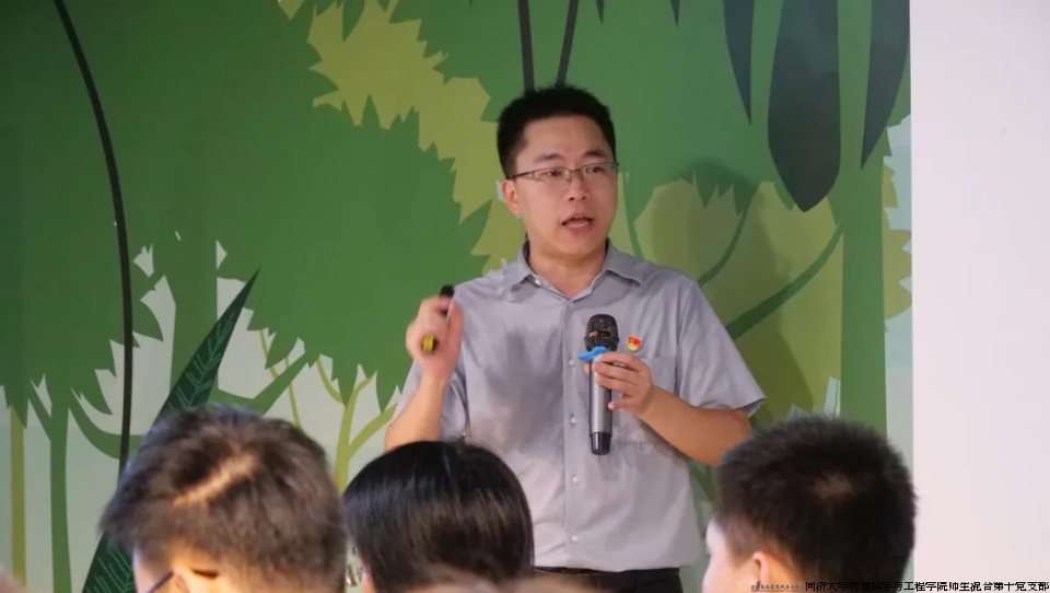 江涛 物理科学与工程学院师生混合第十党支部(第四批“全国党建工作样板支部”培育创建单位)书记.png