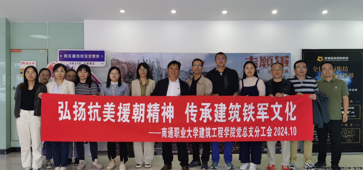 word_image_17286960100.jpeg word_image_17286960100.jpeg