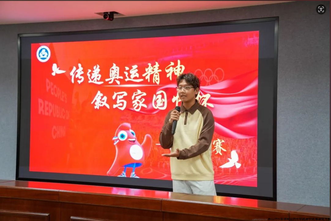 E492378E-CB83-4e66-BBA8-386FE7CC93E0.png E492378E-CB83-4e66-BBA8-386FE7CC93E0.png