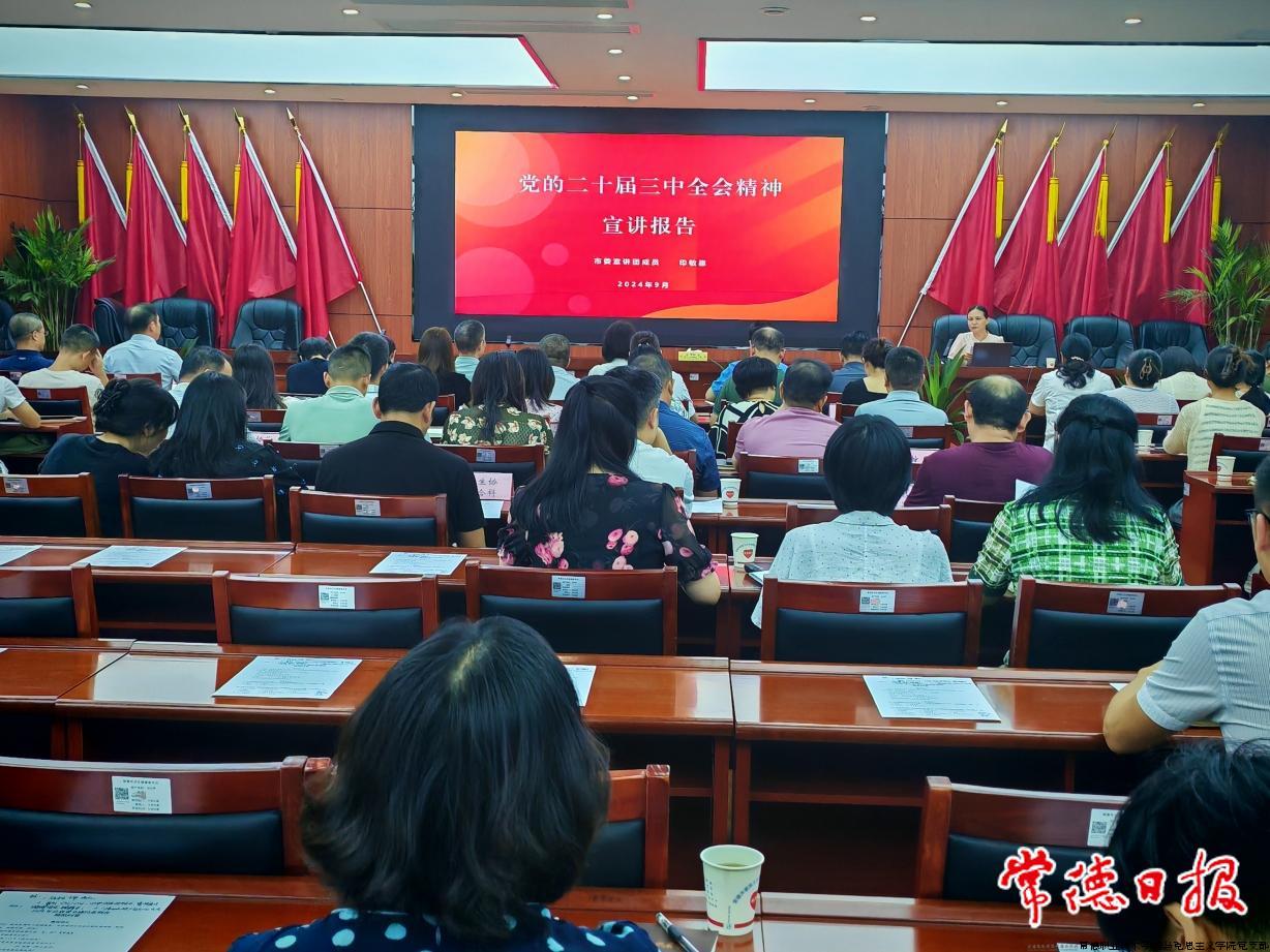 卫健委.jpg 卫健委.jpg