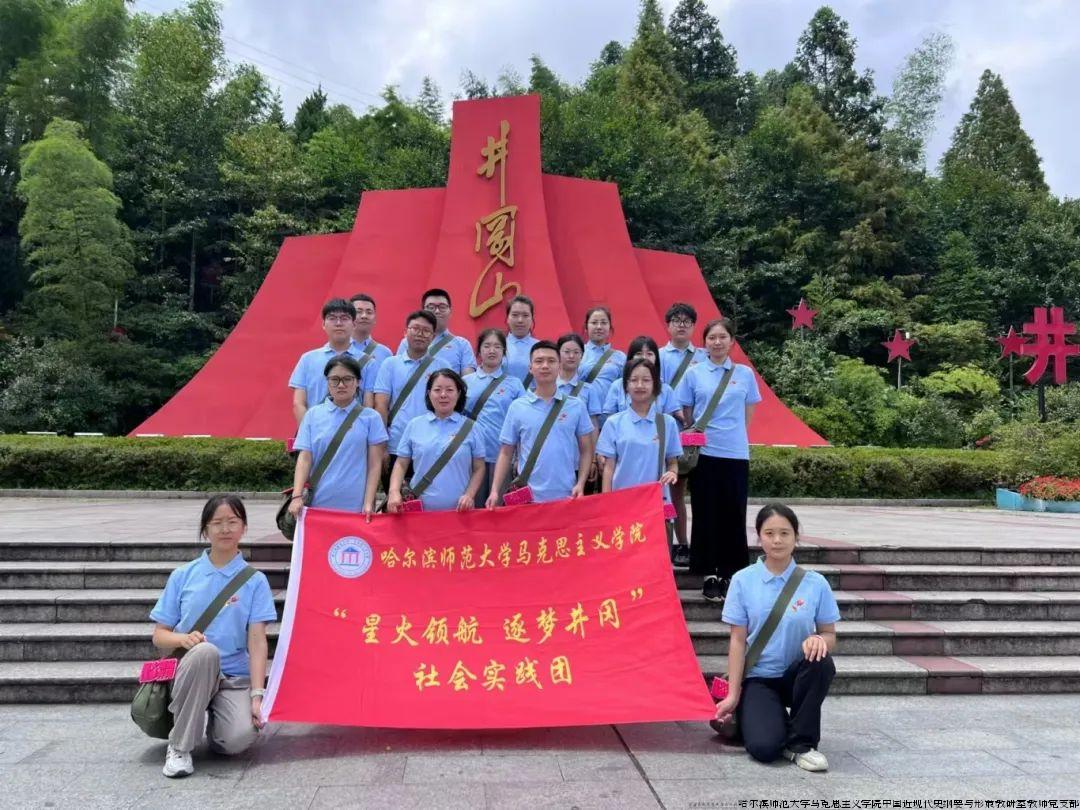 微信图片_20240925192652.jpg 微信图片_20240925192652.jpg