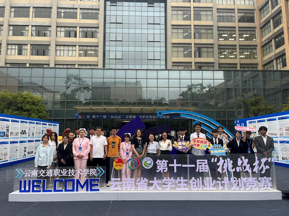 8cedda2405b54fb29bded953e54580a3.Jpeg 8cedda2405b54fb29bded953e54580a3.Jpeg