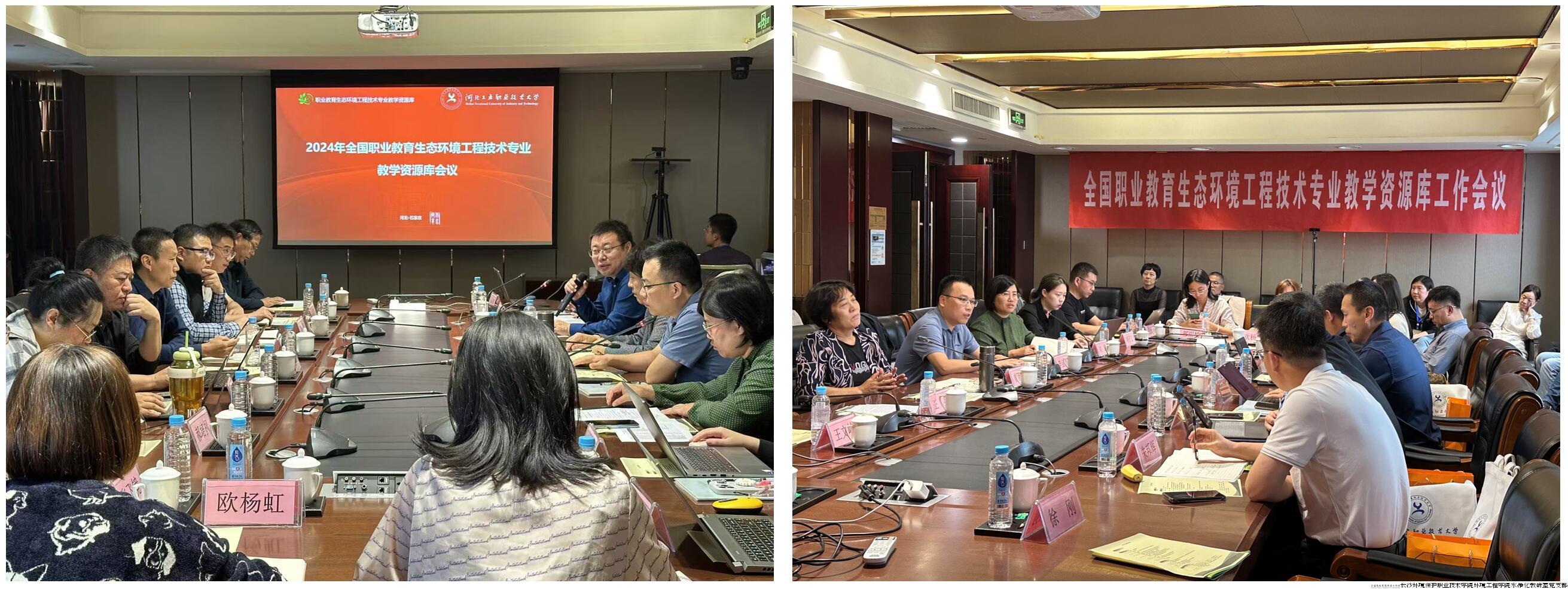 QQ截图20241015104517.jpg QQ截图20241015104517.jpg