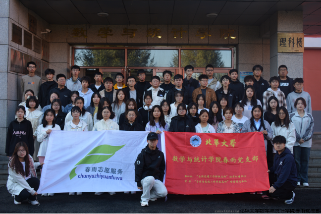 微信图片_20240930161744.png 微信图片_20240930161744.png