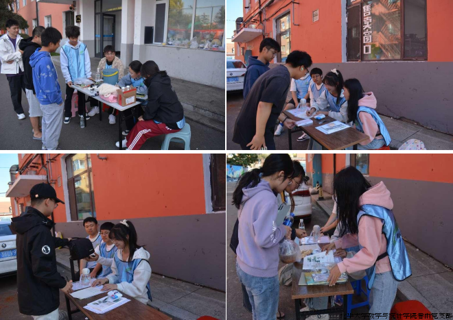 微信图片_20240930161722.png 微信图片_20240930161722.png