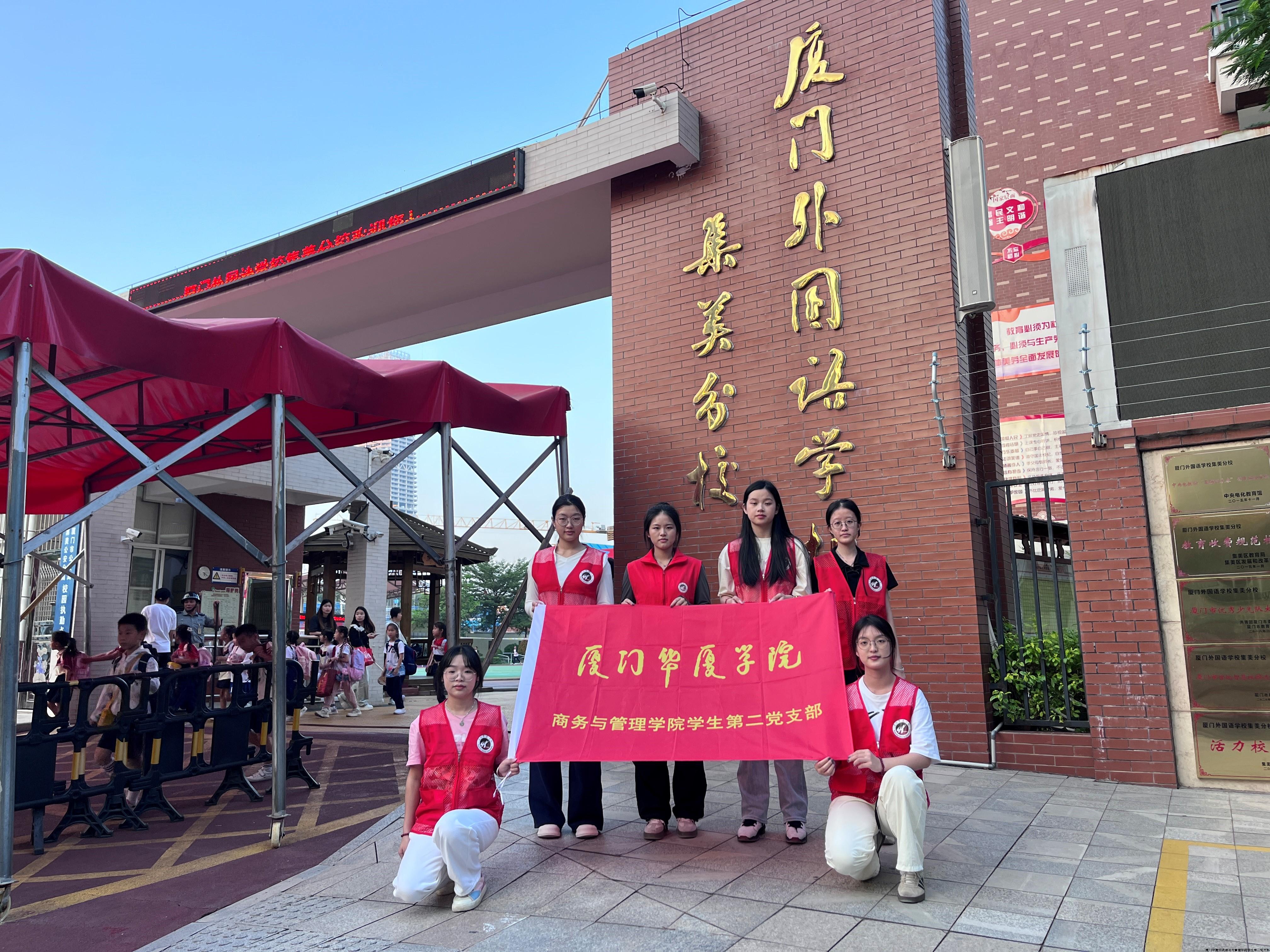 活动照片 (1).jpg