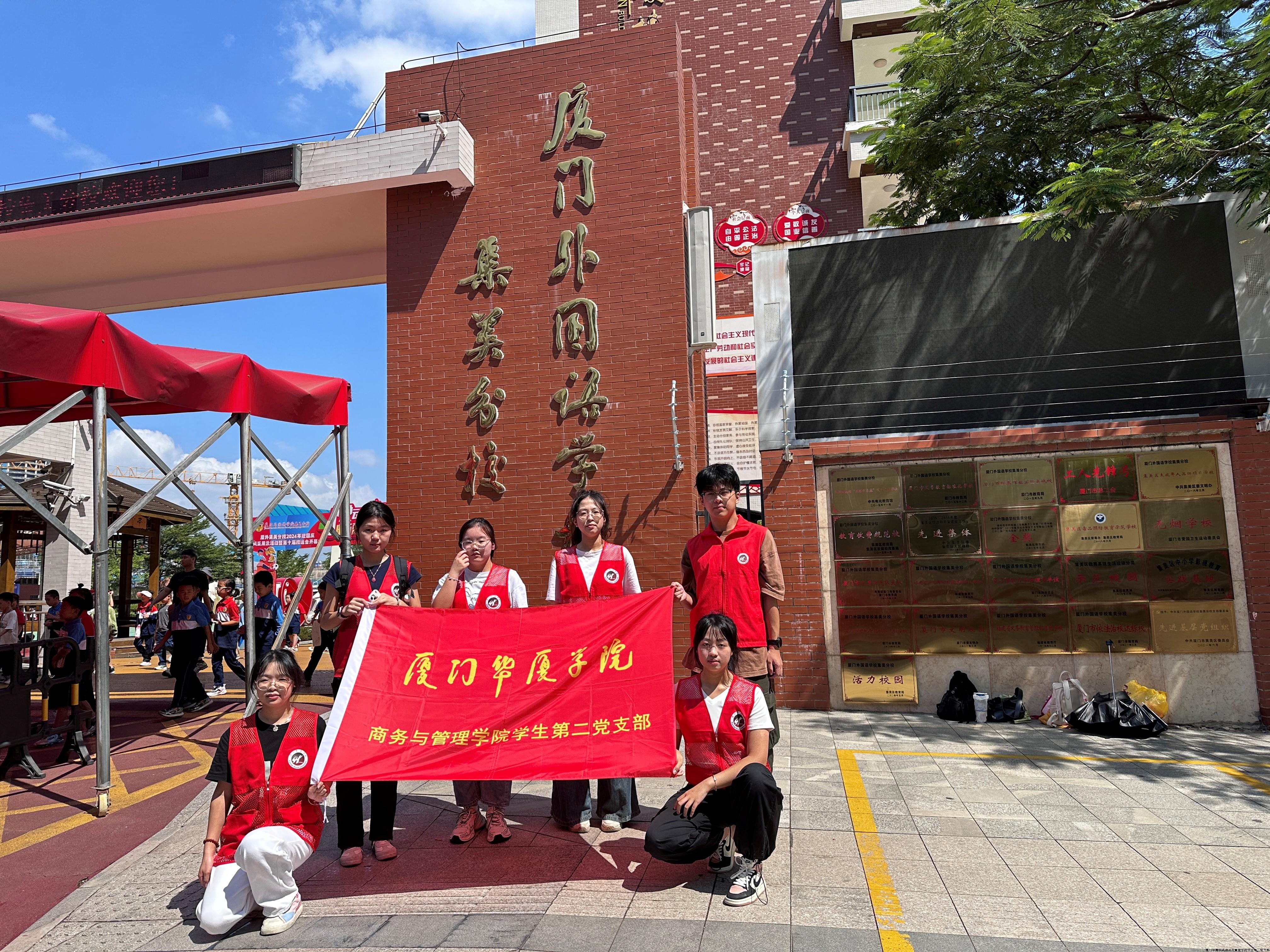 活动照片 (2).jpg