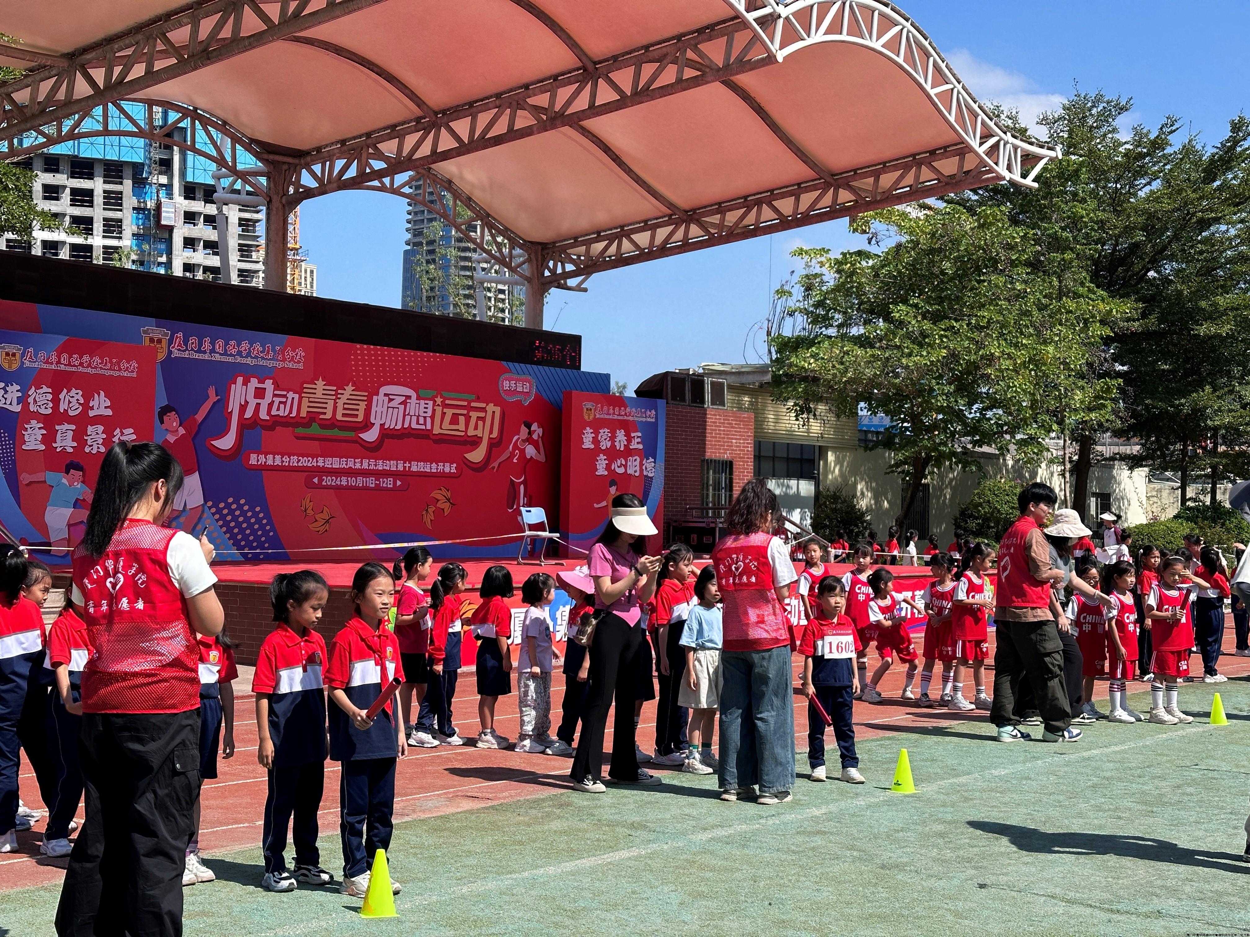 活动照片 (6).jpg