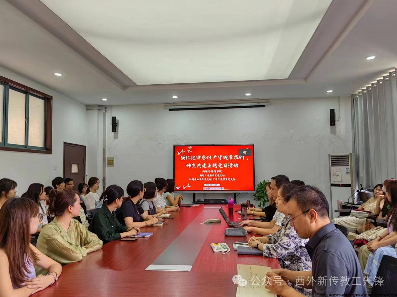 微信图片_20240926102131.png 微信图片_20240926102131.png