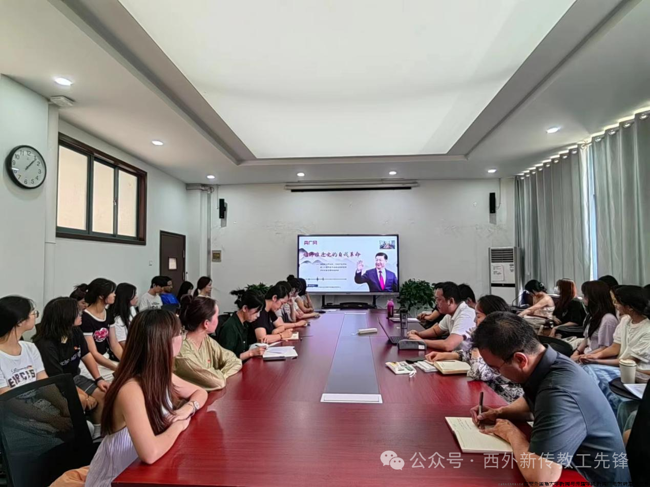 微信图片_20240926102141.png 微信图片_20240926102141.png