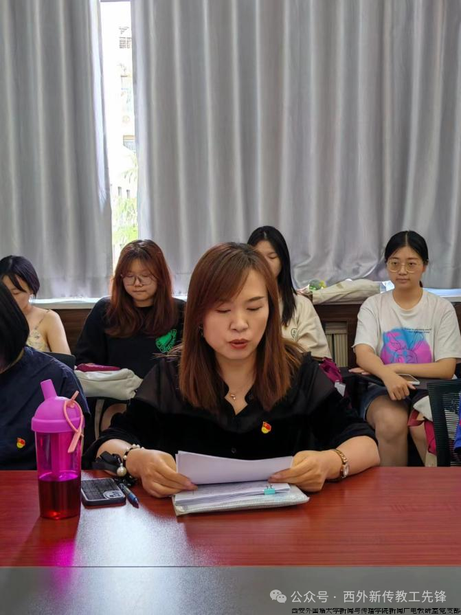 微信图片_20240926102159.png 微信图片_20240926102159.png