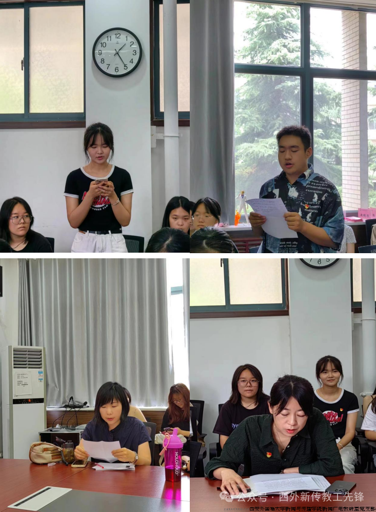 微信图片_20240926102253.png 微信图片_20240926102253.png