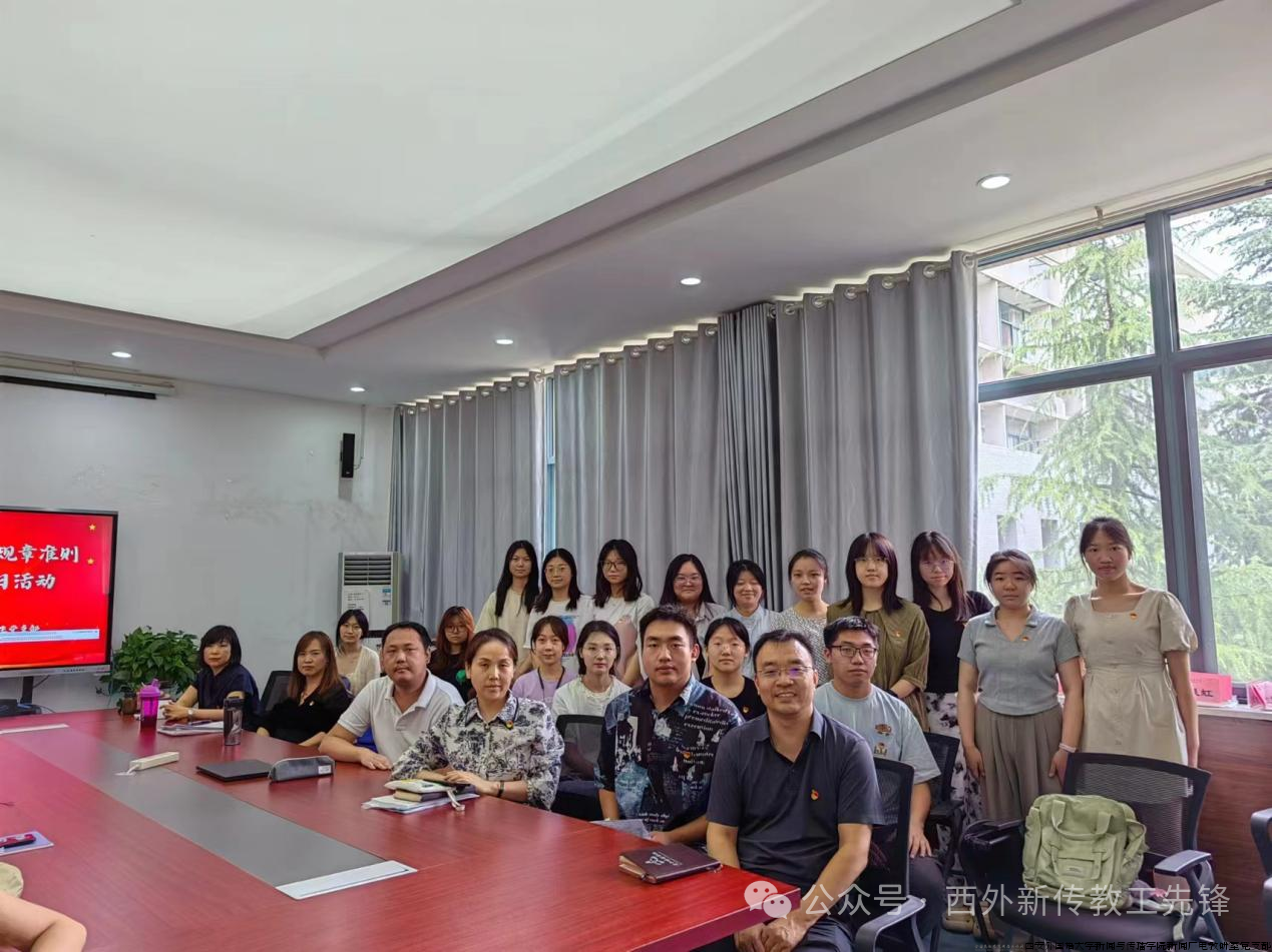 微信图片_20240926102301.png 微信图片_20240926102301.png