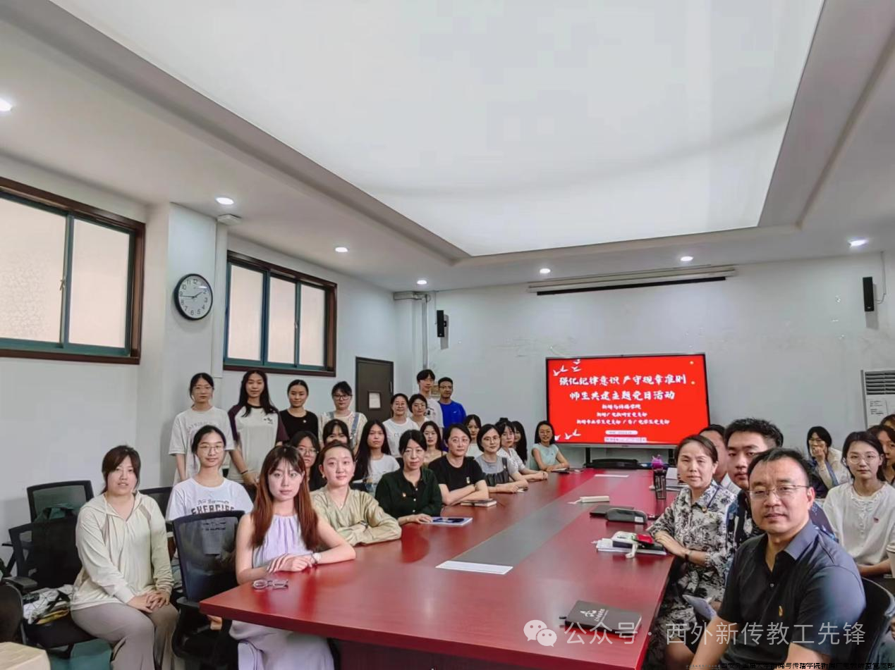 微信图片_20240926102307.png 微信图片_20240926102307.png