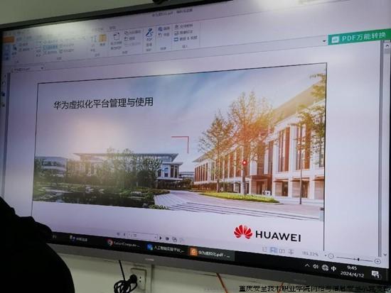 图片3.jpg 图片3.jpg