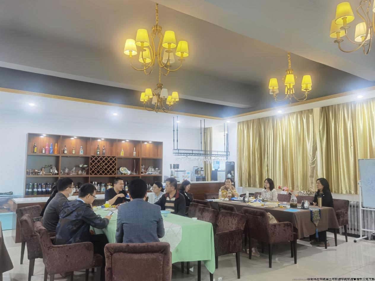 图片2.jpg 图片2.jpg