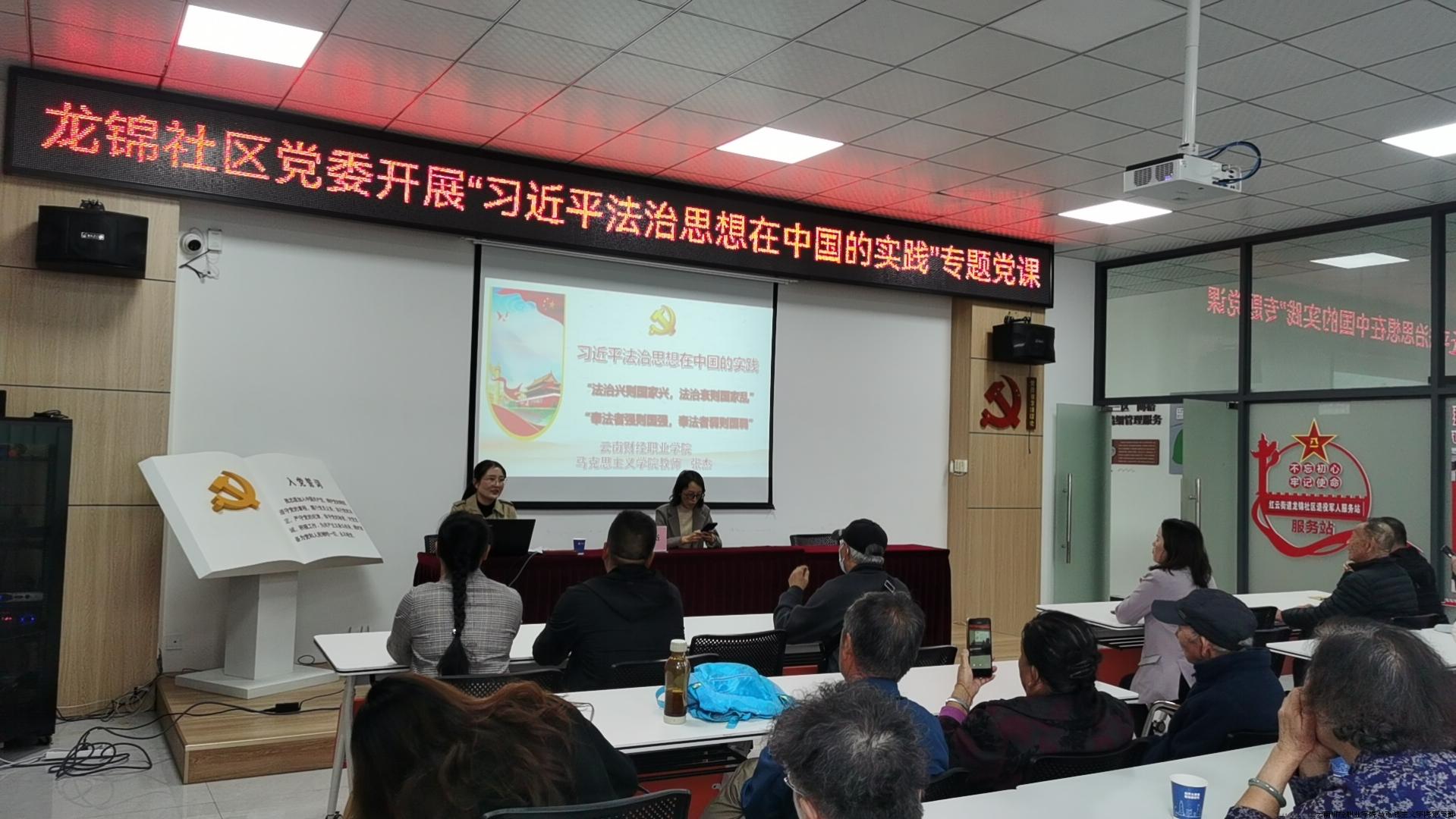 2024.10。14张杰2.jpg 2024.10。14张杰2.jpg