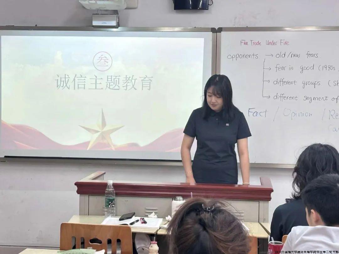 四班3.jpg 四班3.jpg