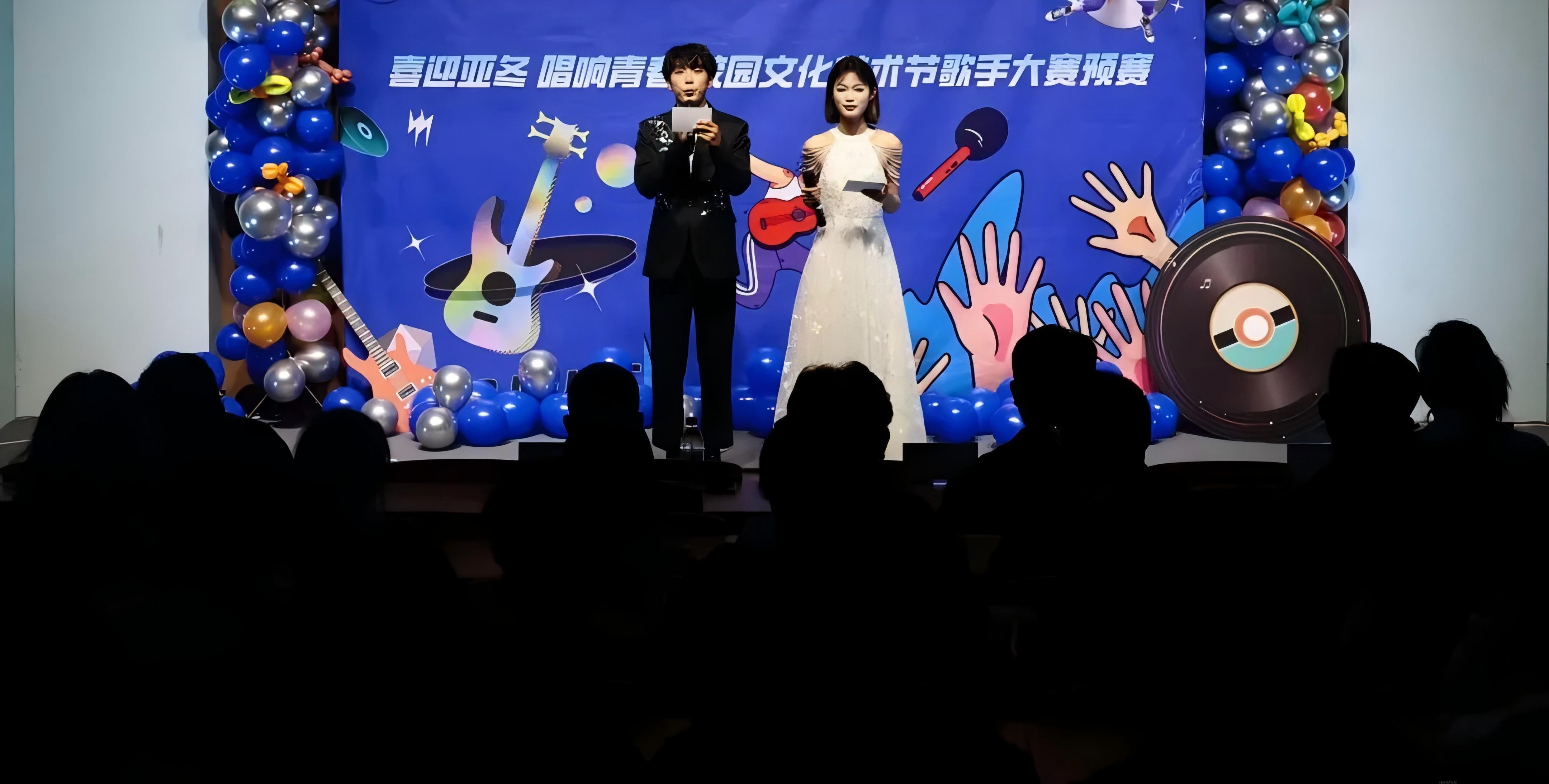 主持人:数据科学与信息工程学院 娄雅馨、赵胜楠.jpg 主持人:数据科学与信息工程学院 娄雅馨、赵胜楠.jpg