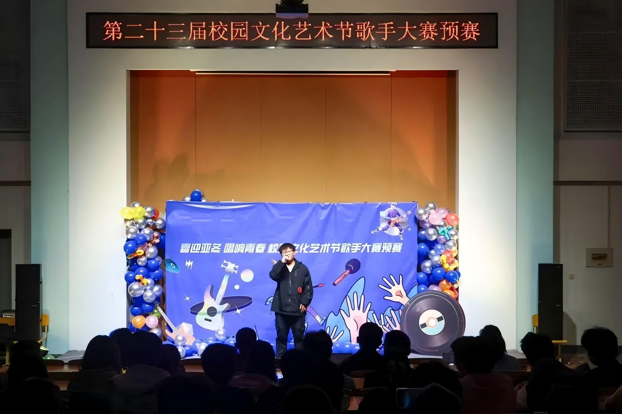 1号选手:2401414 王佳逸.jpg 1号选手:2401414 王佳逸.jpg