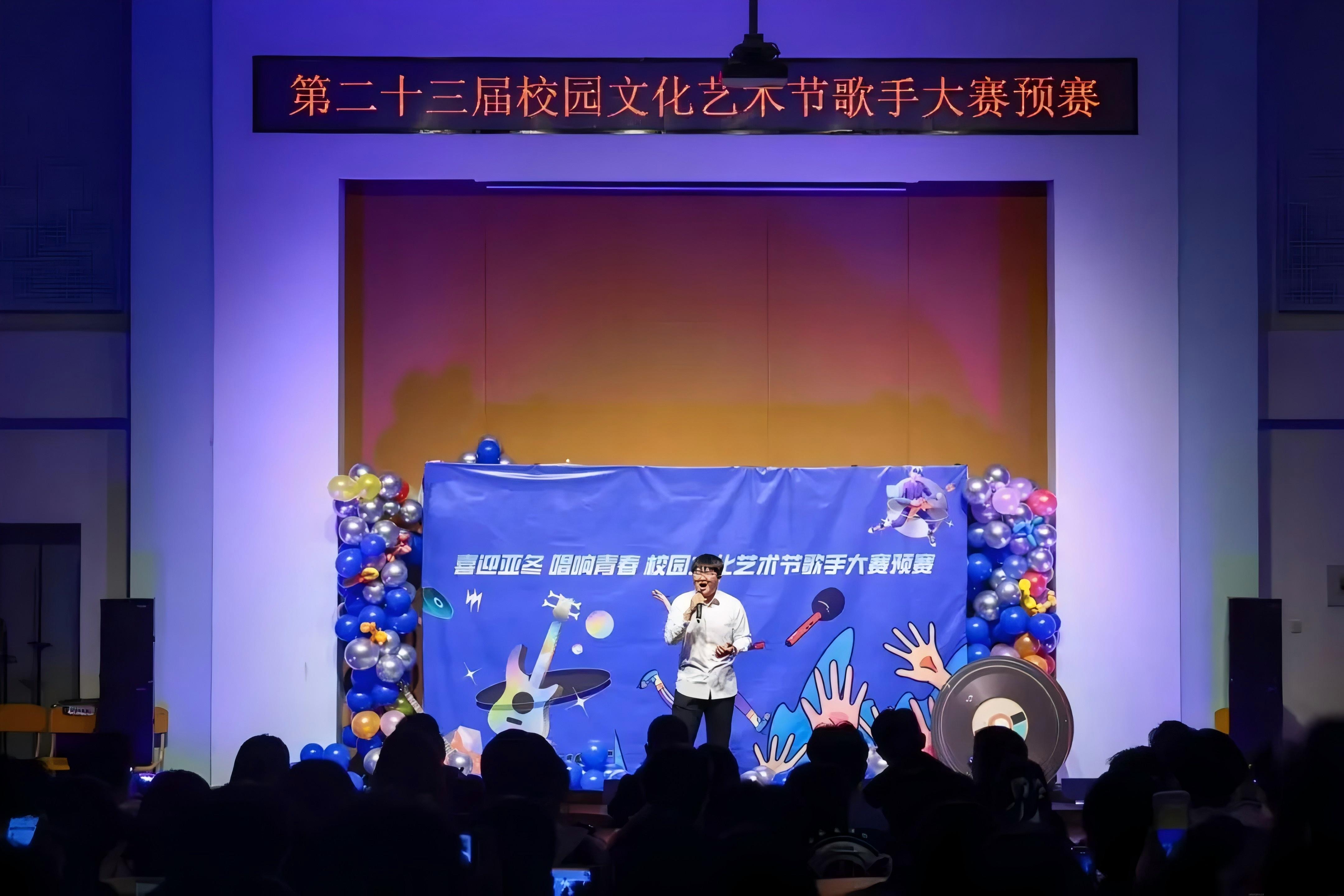 3号选手:2401203 孙林雨.jpg 3号选手:2401203 孙林雨.jpg