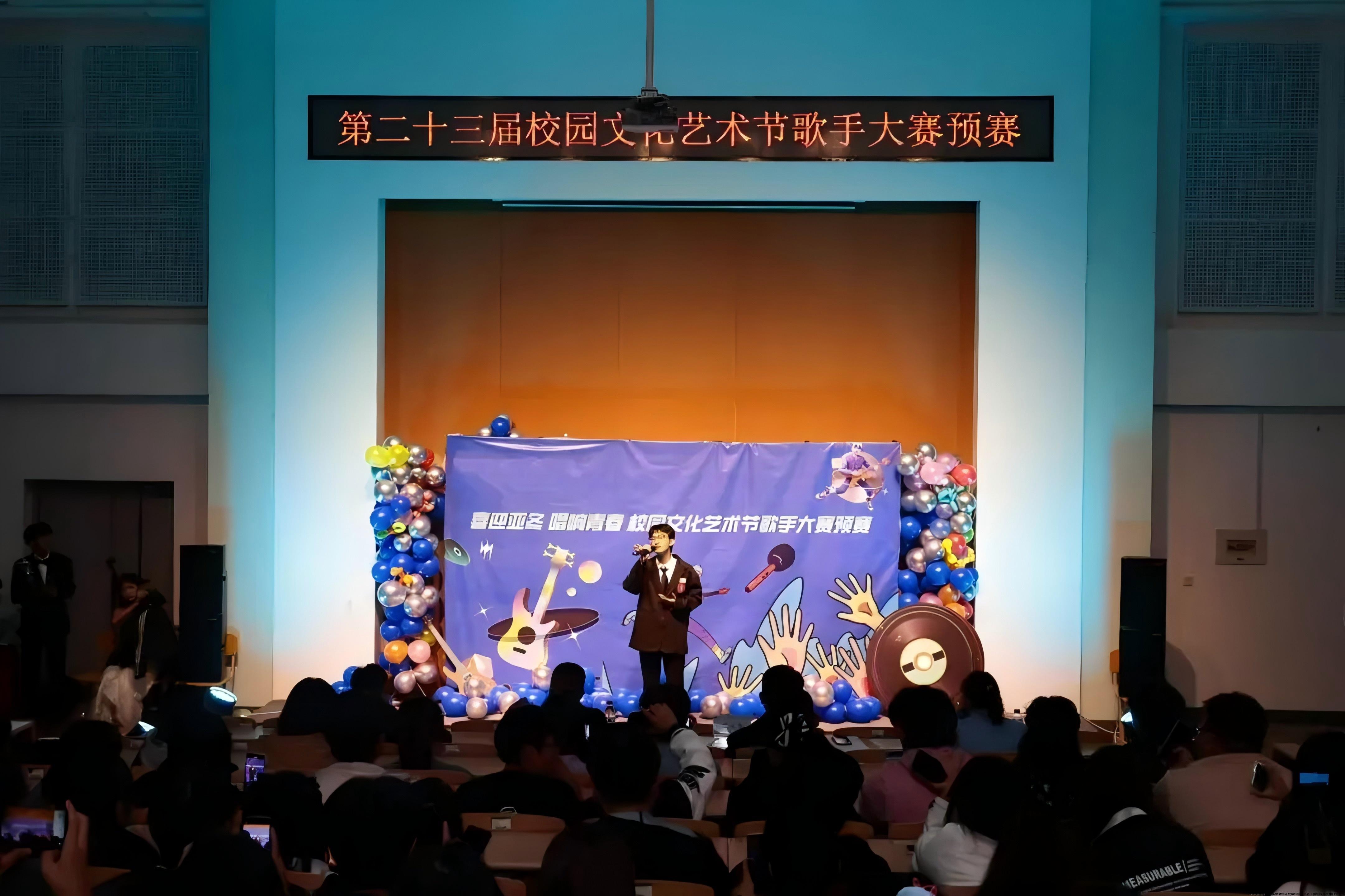 6号选手:2401414 刘强.jpg 6号选手:2401414 刘强.jpg