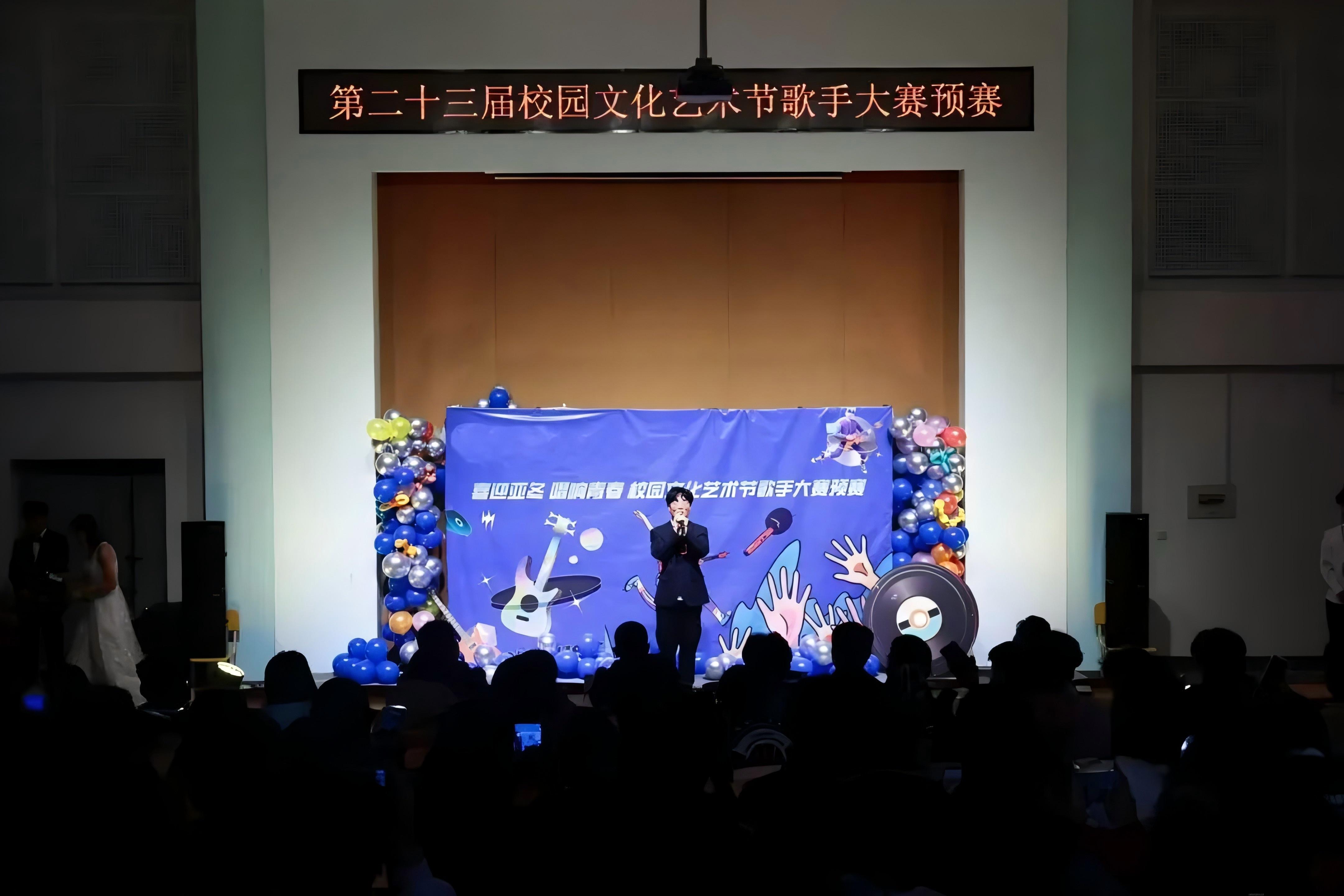 8号选手:2401118 杨宇杰.jpg 8号选手:2401118 杨宇杰.jpg