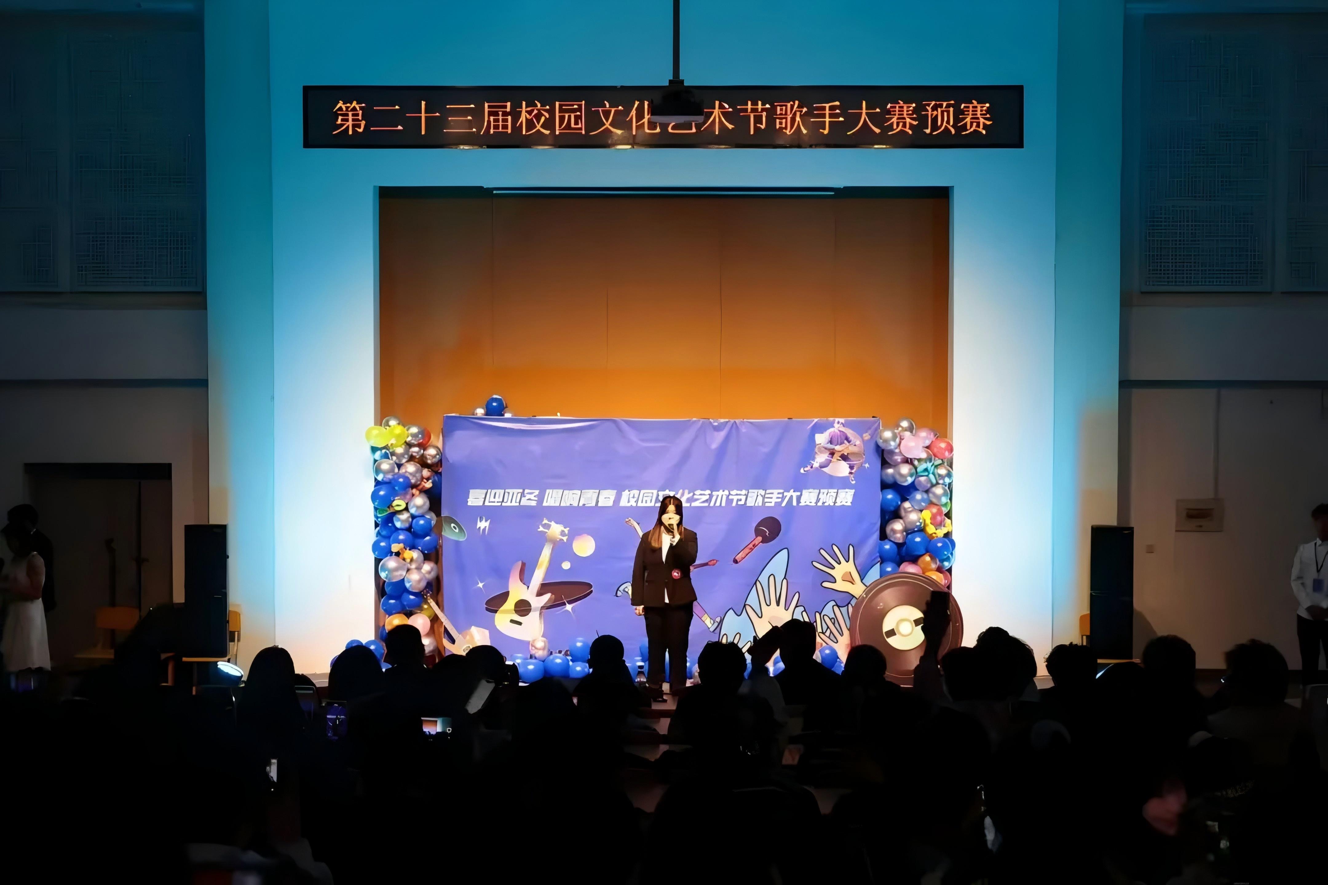 10号选手:2401118 李笔妙.jpg 10号选手:2401118 李笔妙.jpg