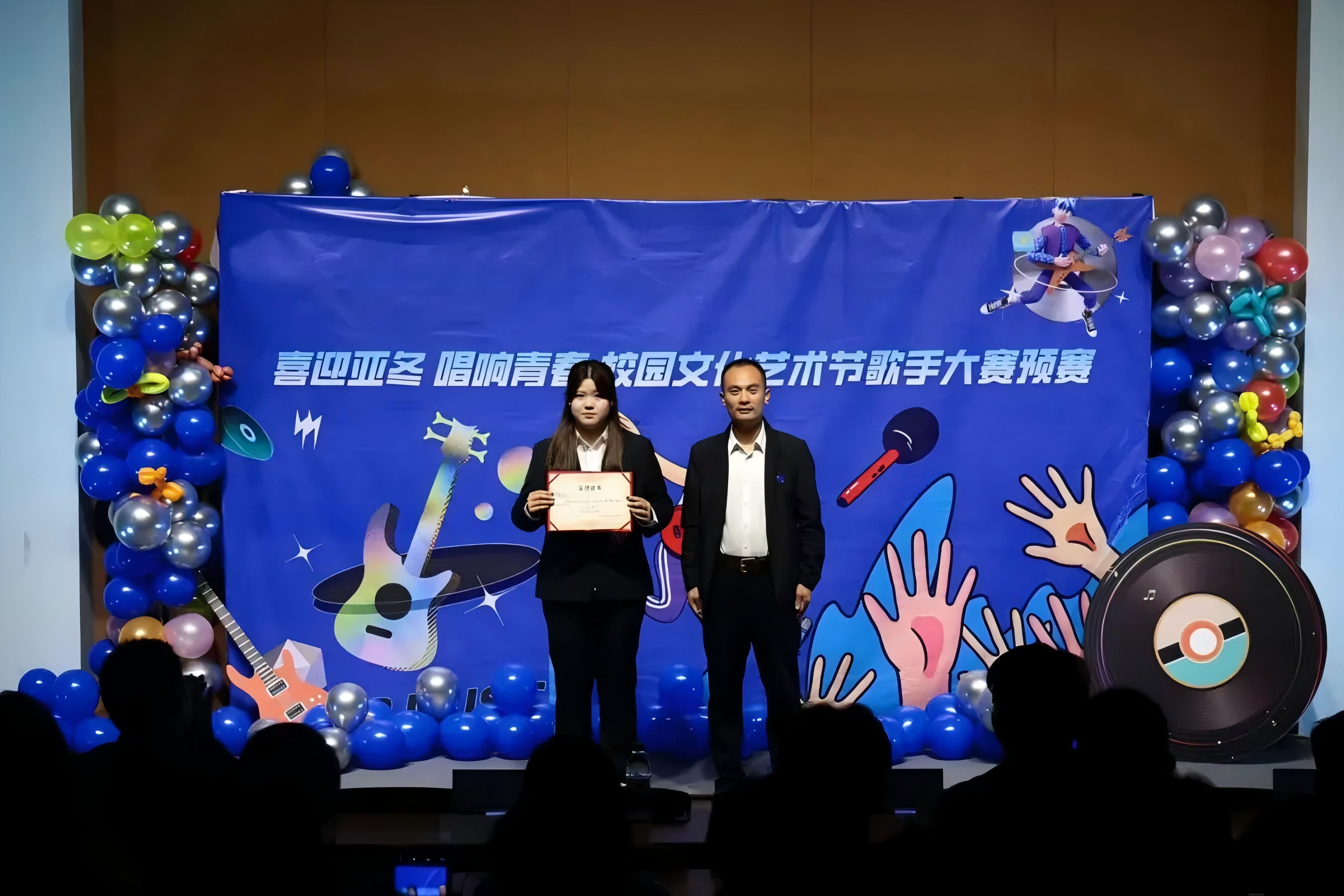 冠军:10号选手:2401118 李笔妙.jpg 冠军:10号选手:2401118 李笔妙.jpg